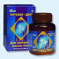 Хитозан-диет капсулы 300 мг, 90 шт - Калашниково